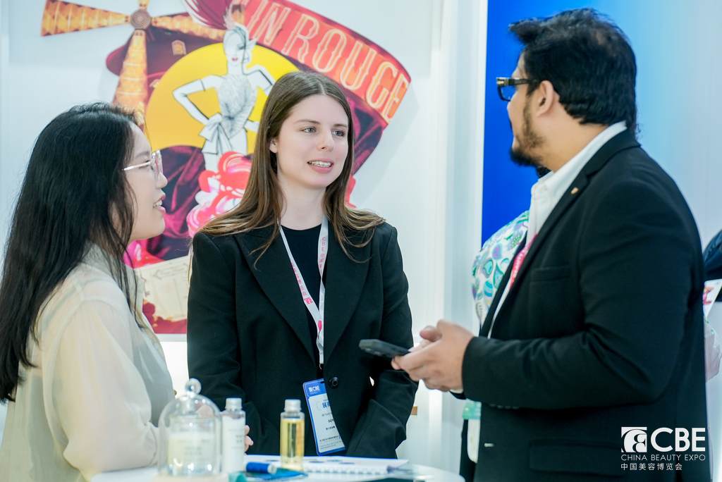 中国美容博览会