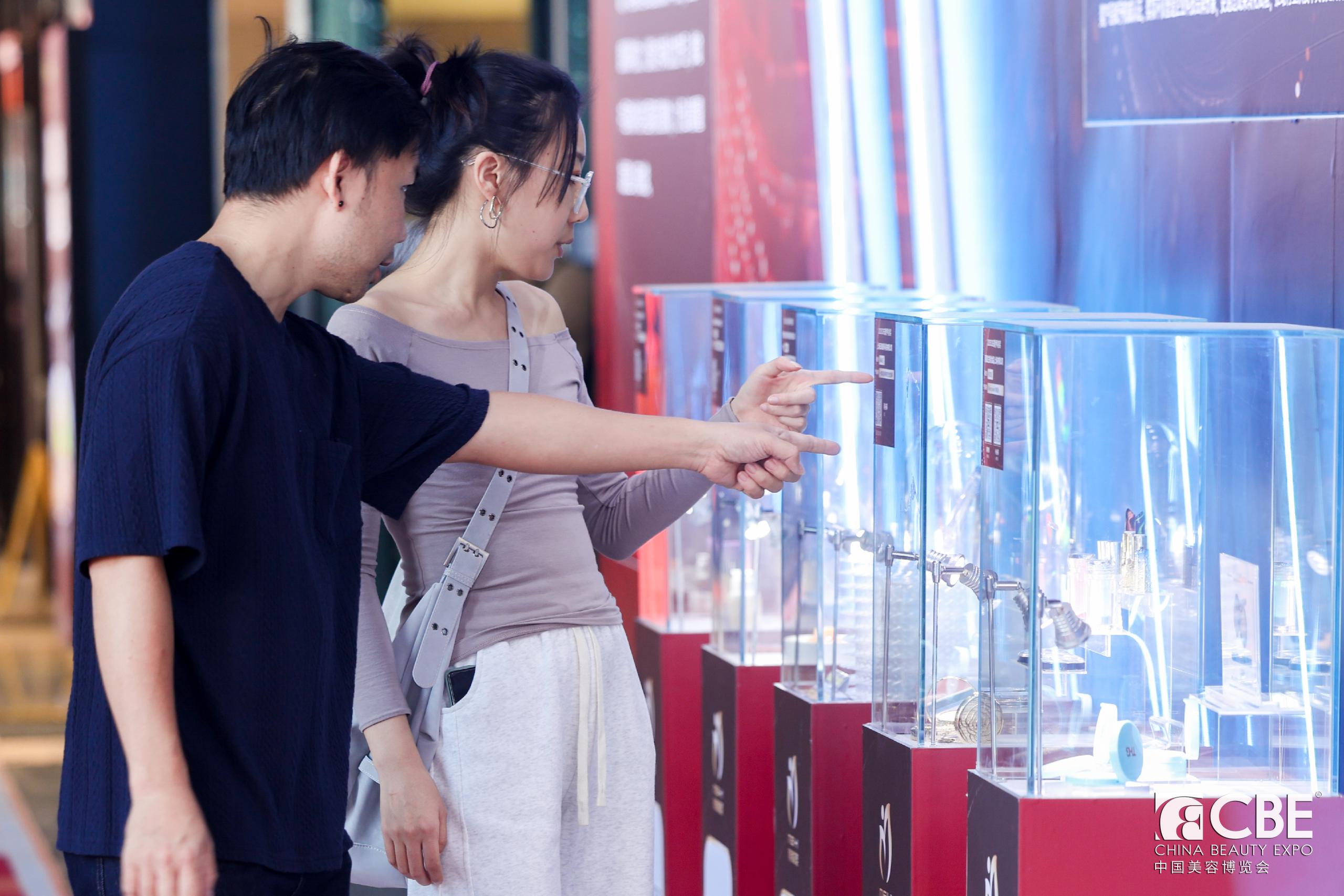 中国美容博览会 中国美容博览会