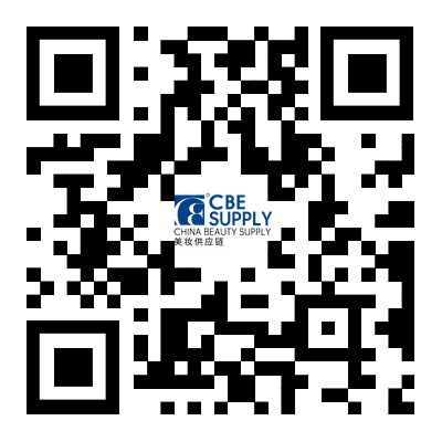 中国美容博览会