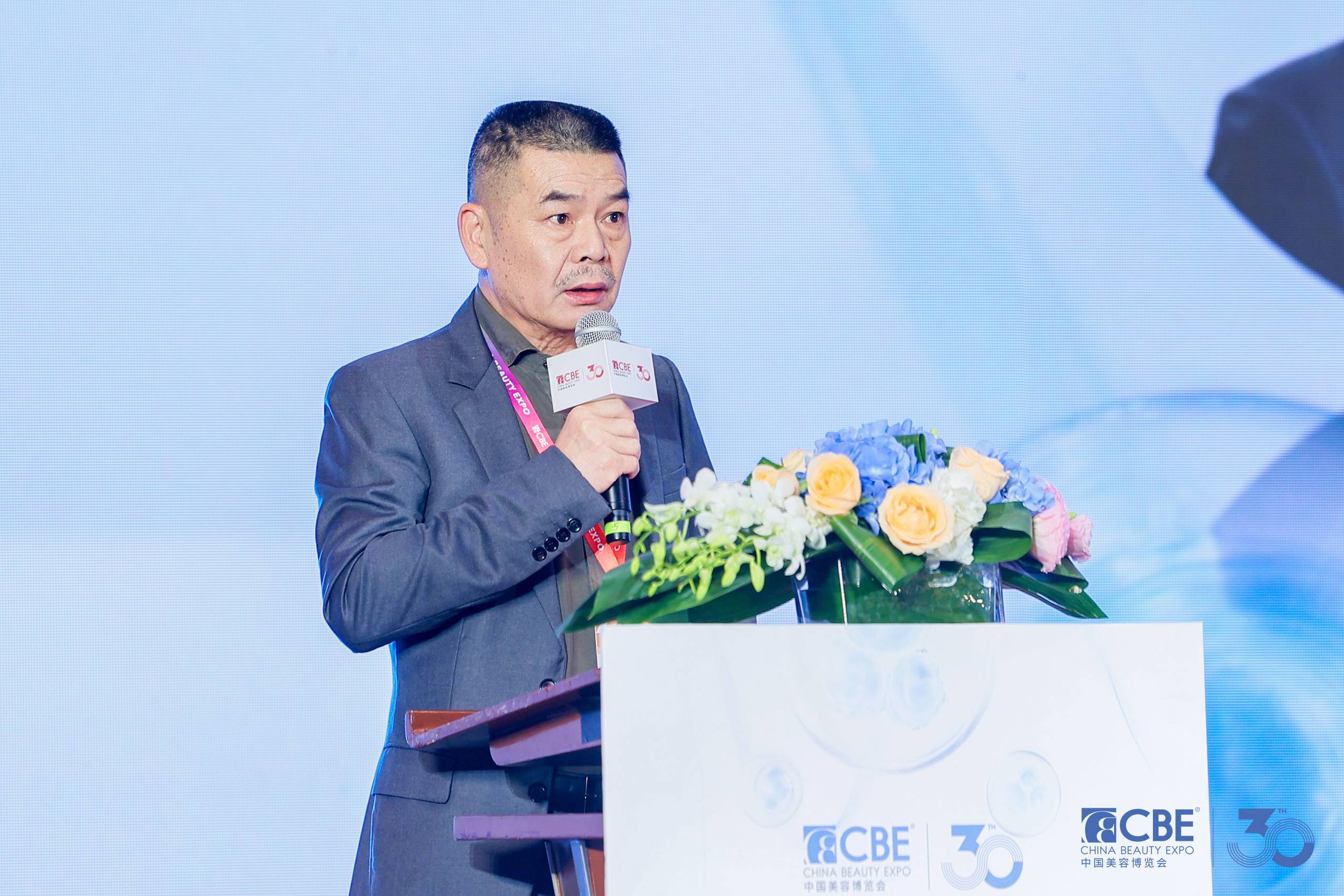中国美容博览会 中国美容博览会
