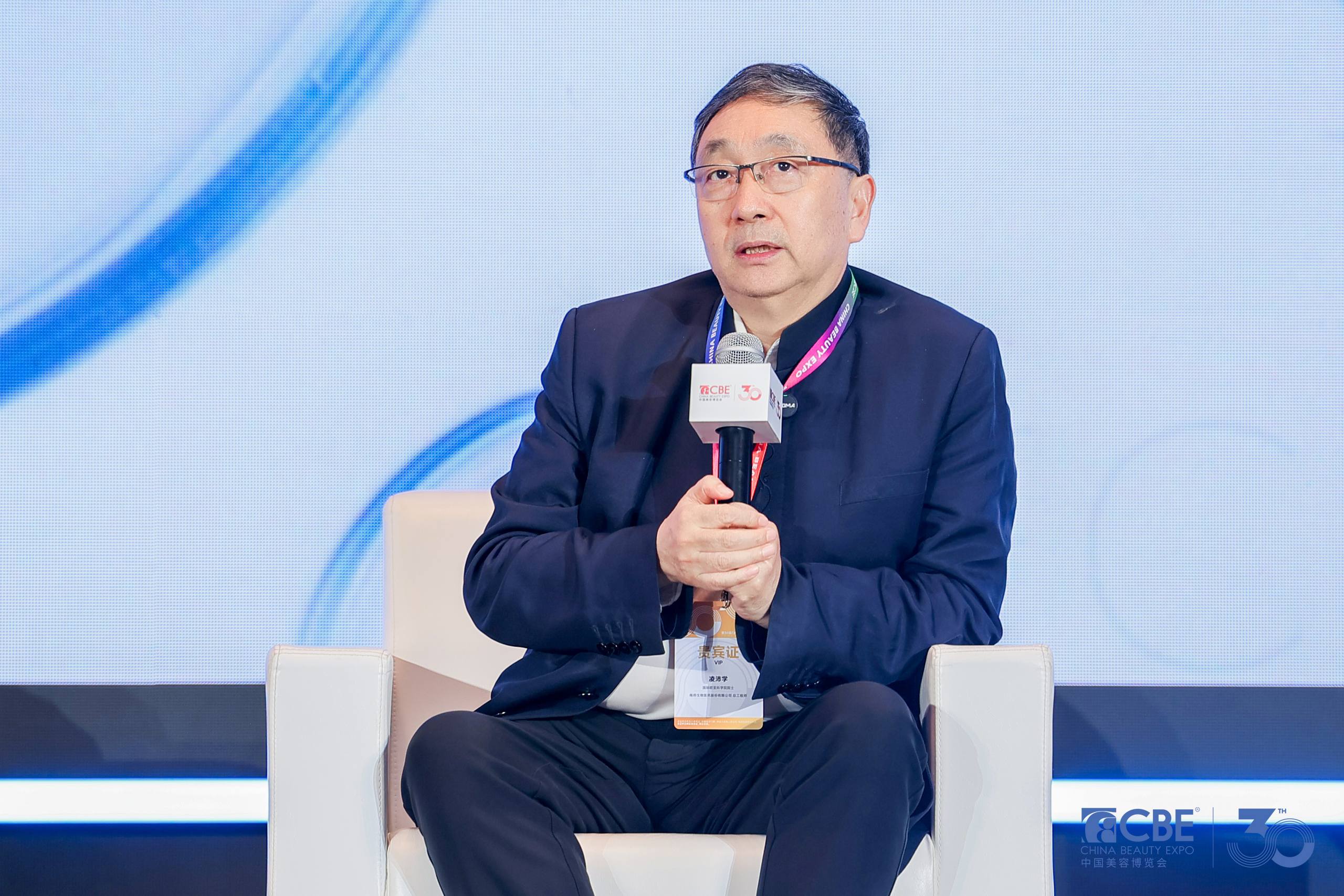 中国美容博览会 中国美容博览会