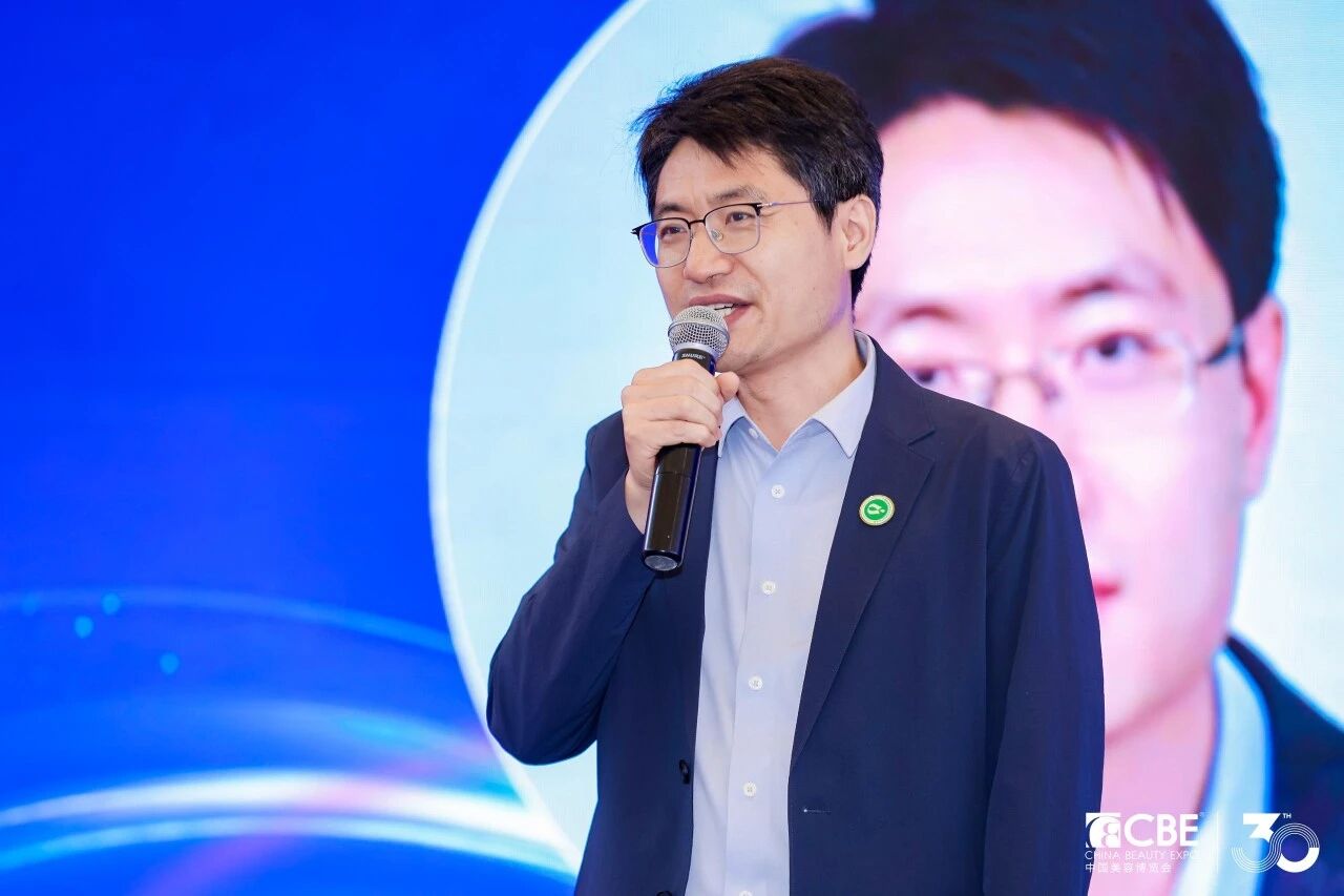 中国美容博览会