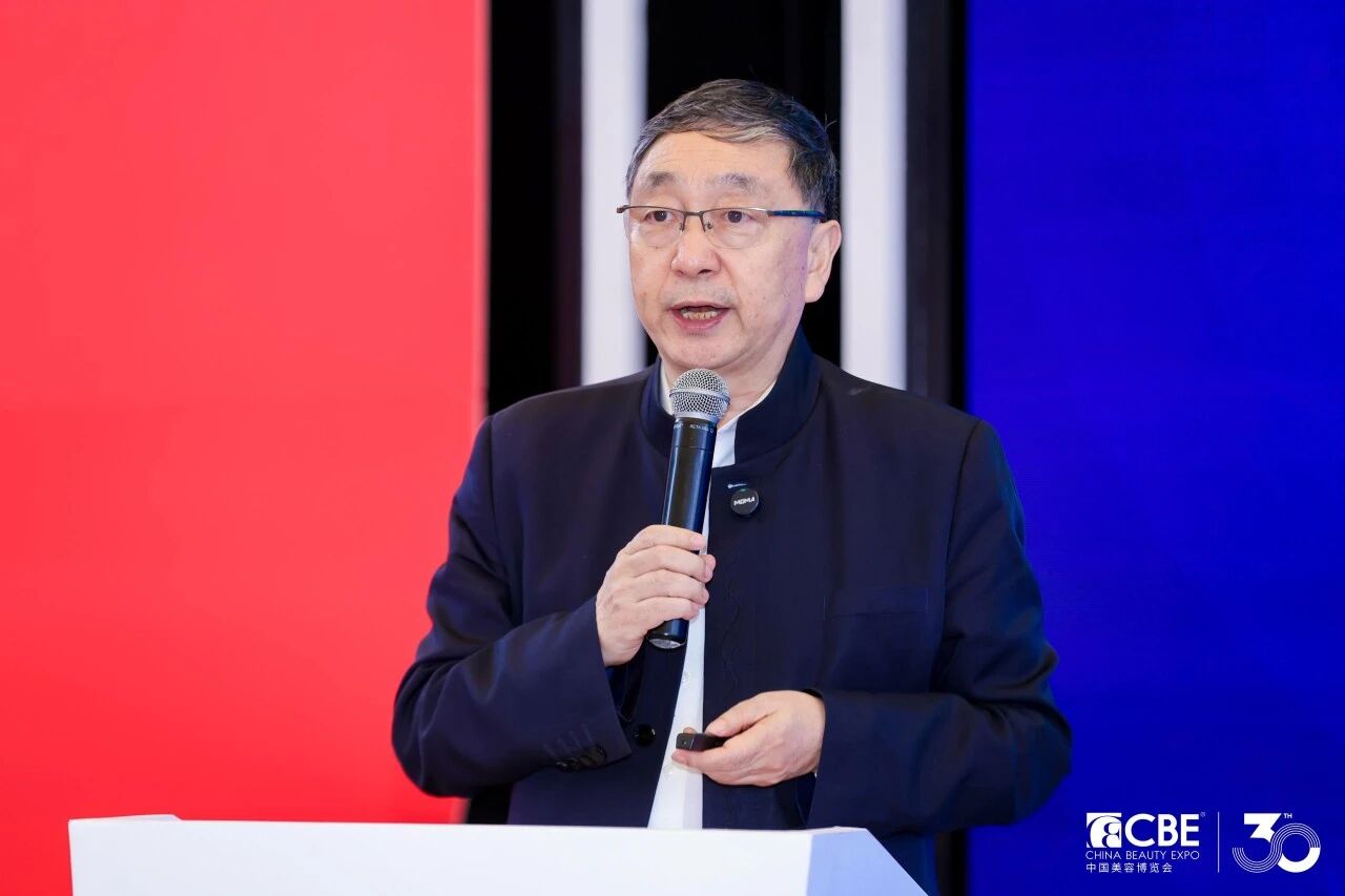 中国美容博览会