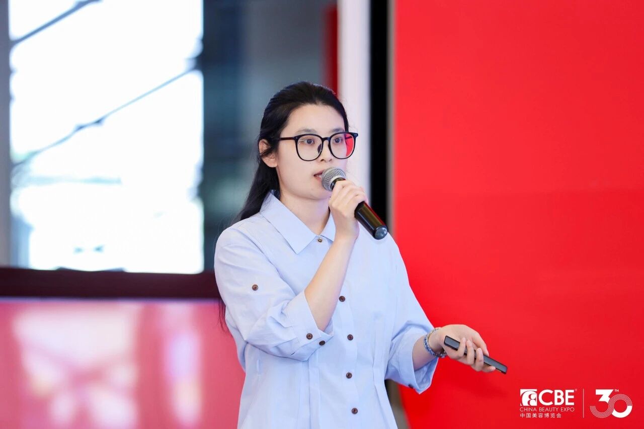 中国美容博览会