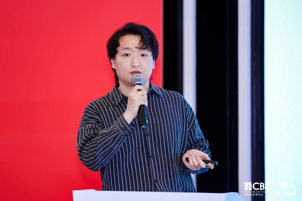 中国美容博览会