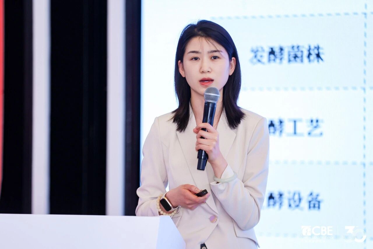 中国美容博览会