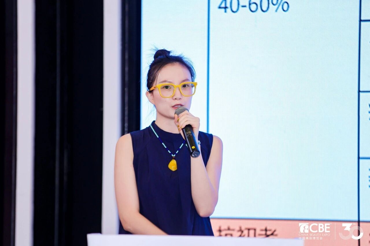 中国美容博览会