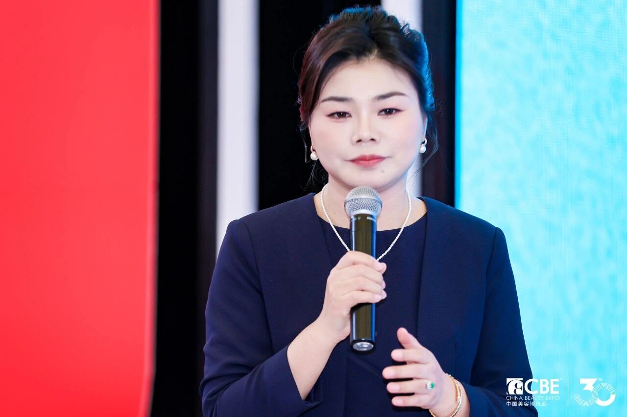 中国美容博览会