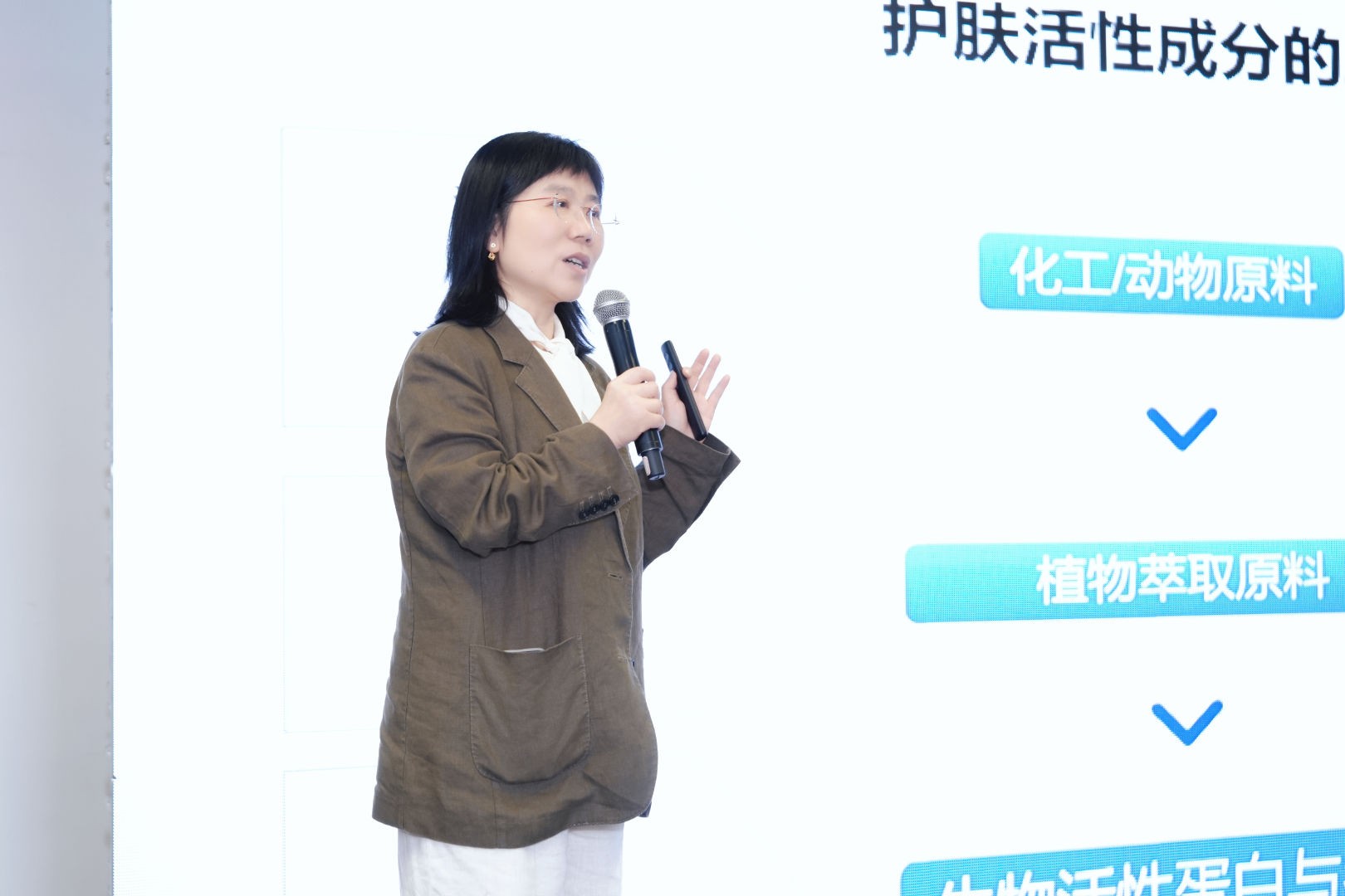 中国美容博览会