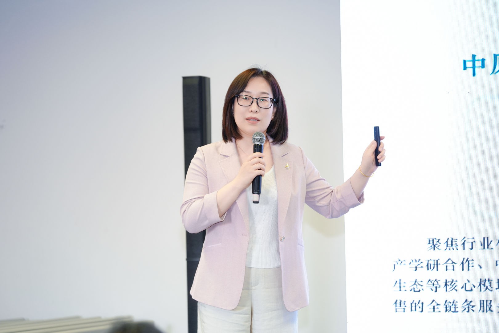 中国美容博览会