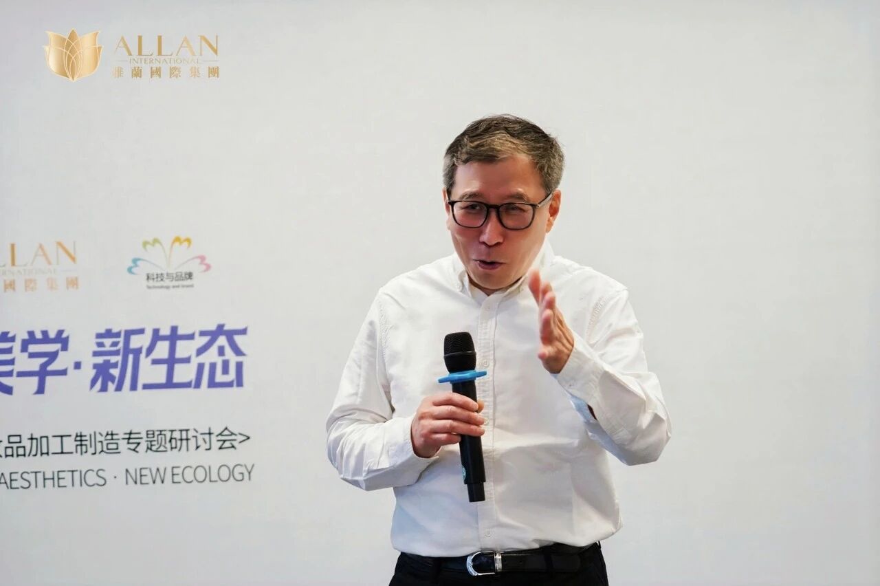中国美容博览会