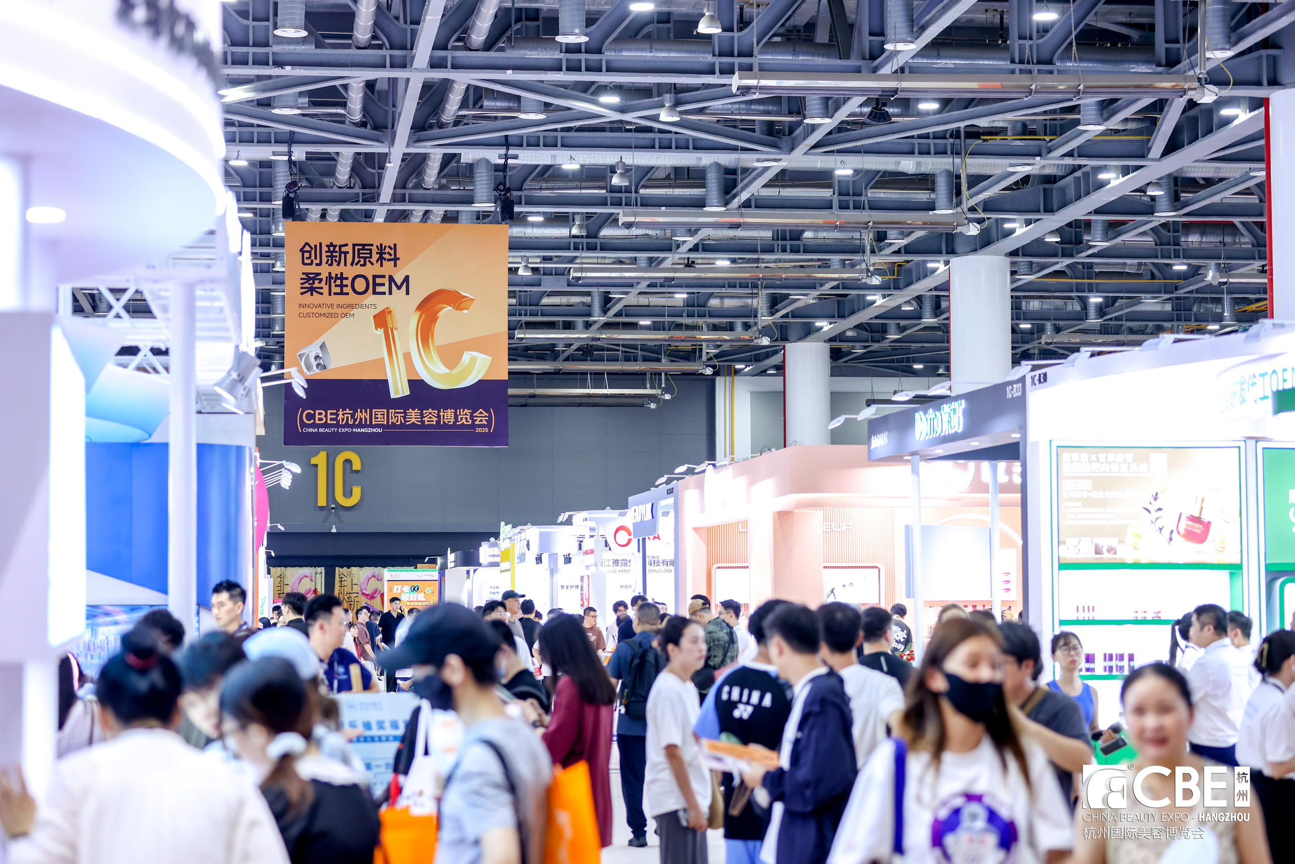 杭州展1.jpg