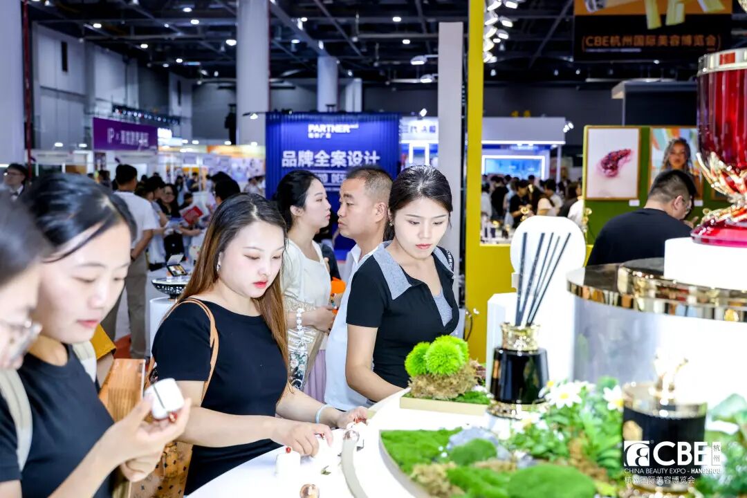 中国美容博览会 中国美容博览会