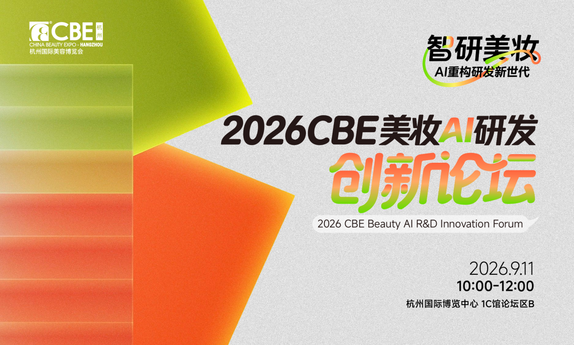 1787555318560132.png KV12点.png