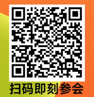 1787555416308659.png 微信图片_2026-08-24_150857_710.png