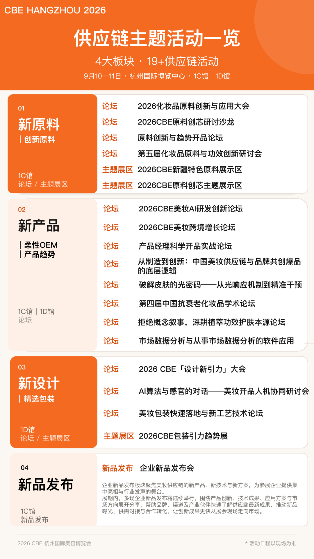 1788166791265444.png d7be531ee169011ab183eb162c0c84b1-sz_568051.png