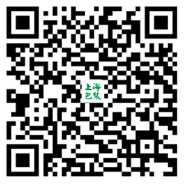 1788167898717324.png 0910下午包协论坛.png