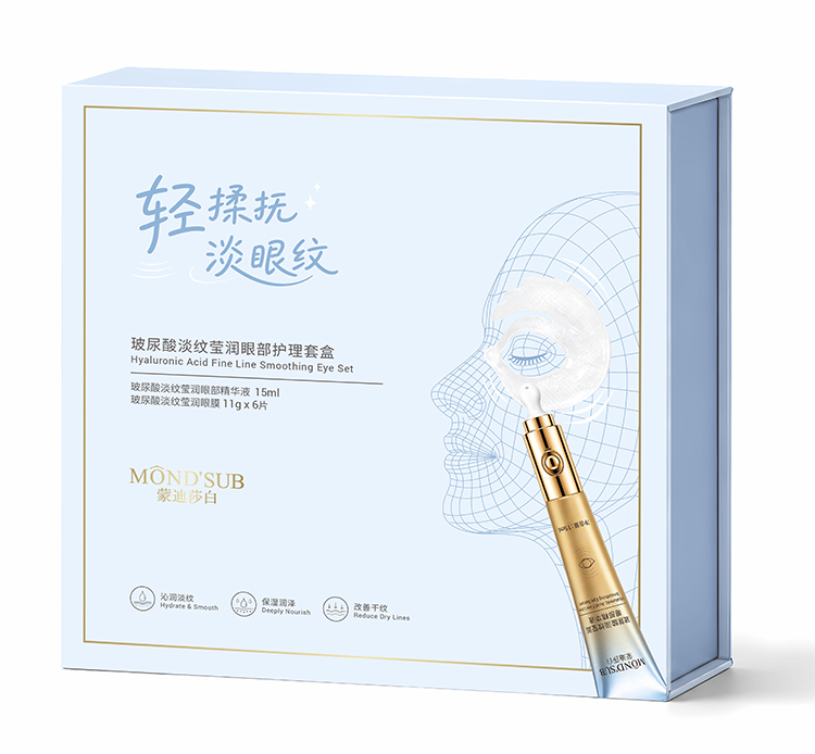 广州旭妆生物科技有限公司04.jpg