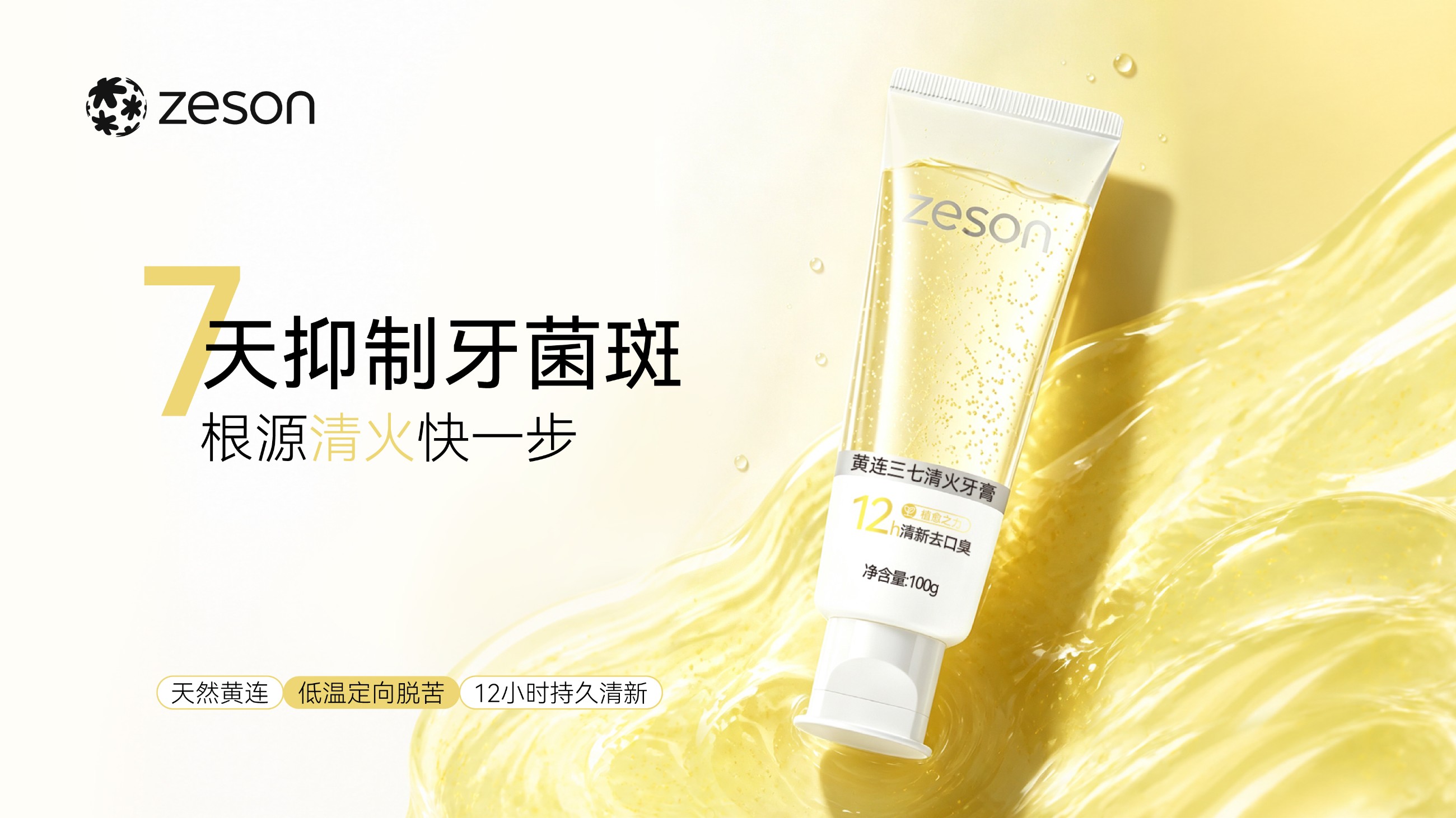 梓森科技股份有限公司.jpg