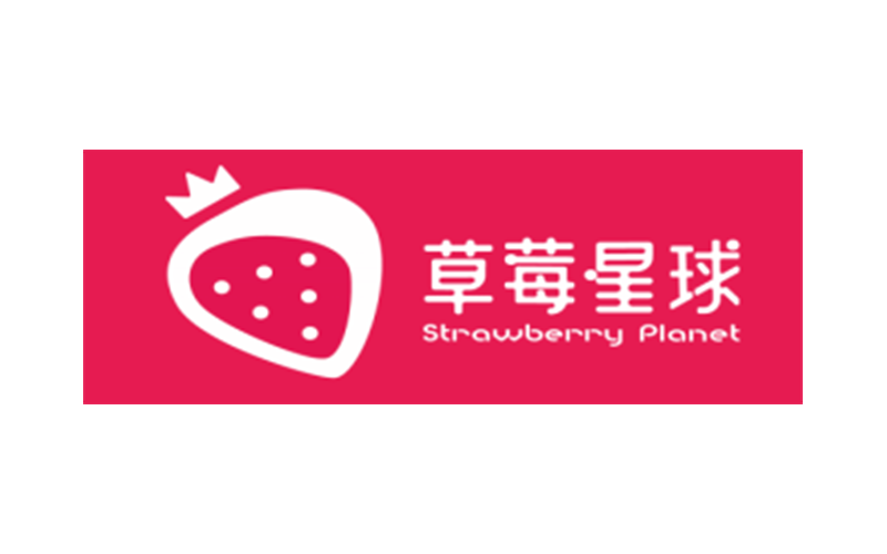 草莓星球